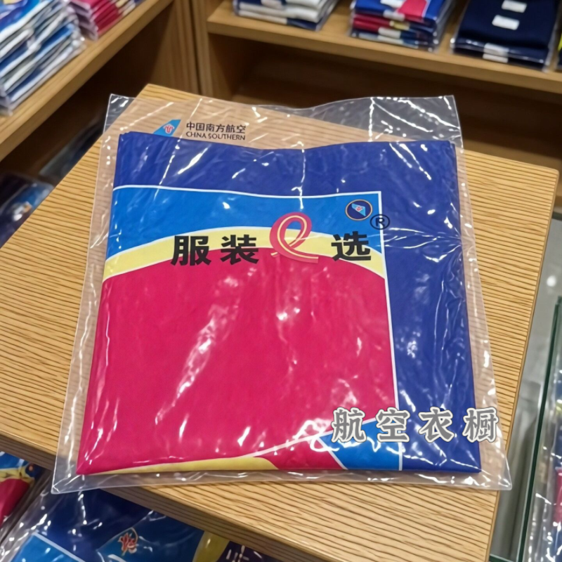 26款全新真品南航空姐乘务学员丝巾职业装配品100%桑蚕丝小方巾