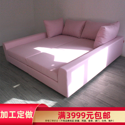 卧室组合可拆洗粉色时尚风沙发床