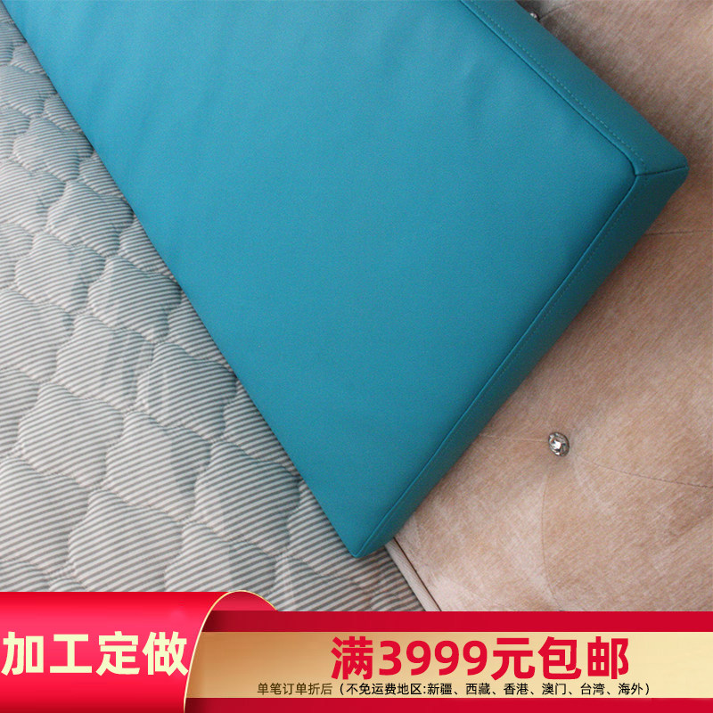 北京飘窗垫定做  奶茶店长凳坐垫靠垫 湖蓝色软包垫子多色可选
