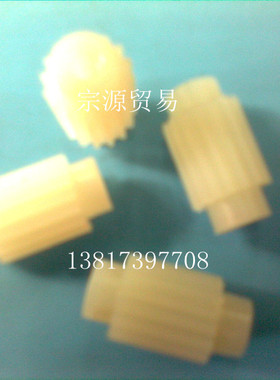 尼龙齿轮/尼龙同步轮/S3M16齿/件