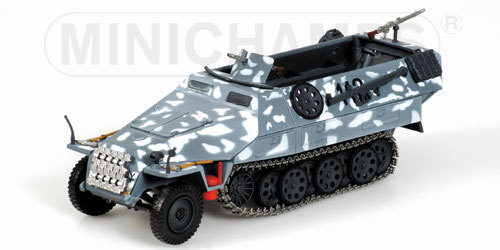 迷你切德军半履带运兵装甲车