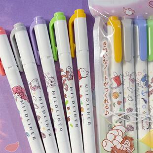 荧光笔zebra人物日本迪士尼新款双头斑马联名mildliner限定