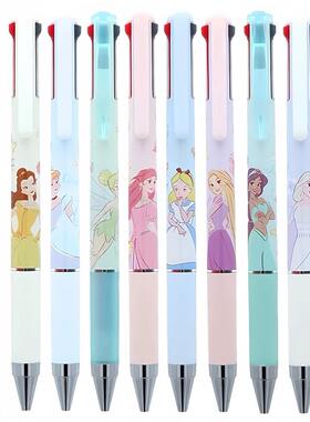 up三限定Juice中性笔Alice公主pilot迪士尼日本色百乐0.4多功能