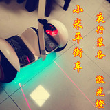 Déco pour vélo - Ref 2279639 Image 12