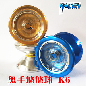Kim loại Yo-Yo Ma Thuật yoyo T5 Lu Ba Hợp Kim Chuyên Nghiệp Xuất Khẩu Yo-Yo 1A 3A 5A đồ chơi bé trai