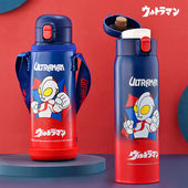 奥特曼正品 儿童直饮保温杯小学生背带水壶316不锈钢男孩水杯子