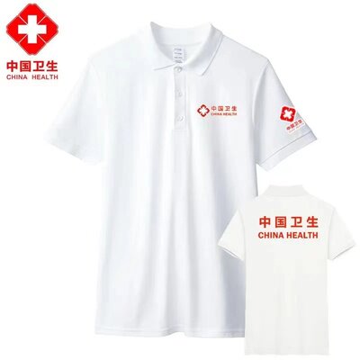 중국 건강 응급 구조 팀 조끼 응급 처치 야외 CDC 멀티 포켓 작업복 조끼 맞춤형