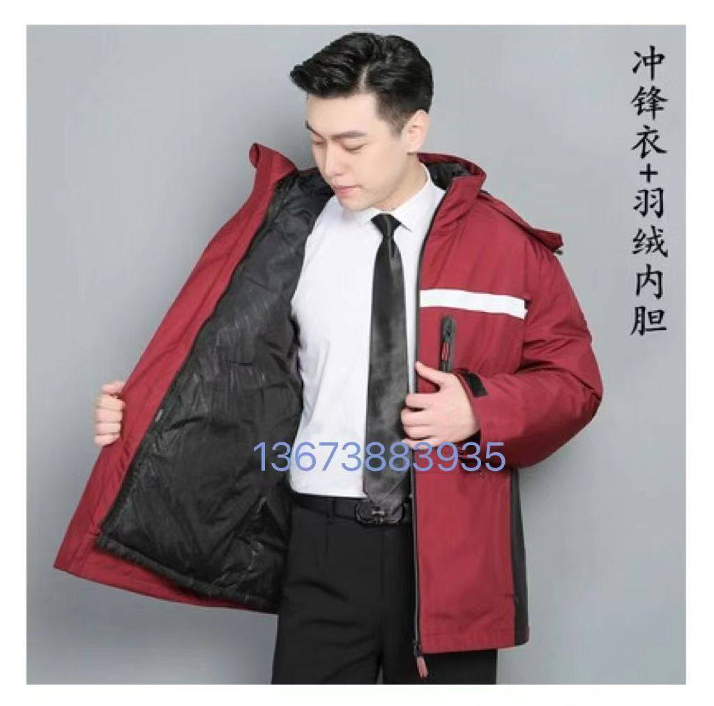 중국 질병 통제 및 예방을위한 건강 응급 의류 센터 구조 병원 건강위원회는 표준 장비 의류의 전체 세트를 훈련합니다