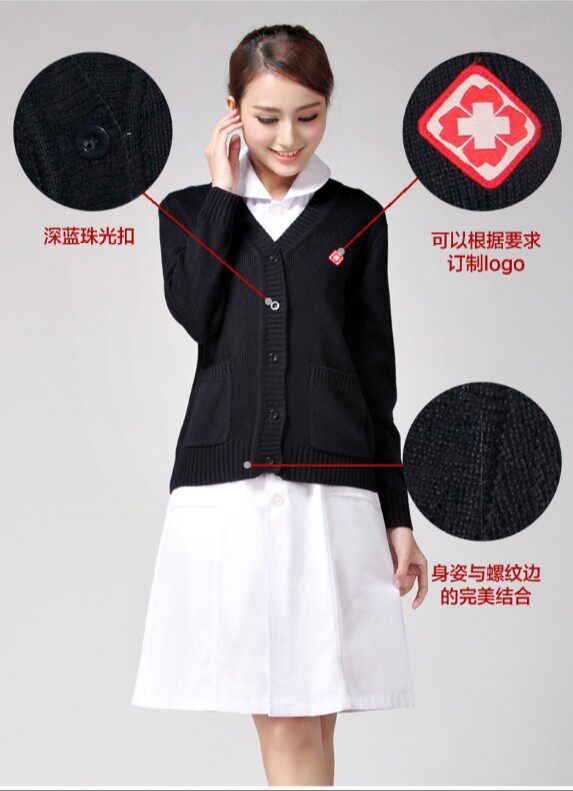 나이팅게일 두꺼운 벨벳 간호사 스웨터 남녀 코트 가디건 스웨터 네이비 블루 간호사 유니폼 스웨터 아우터 겨울