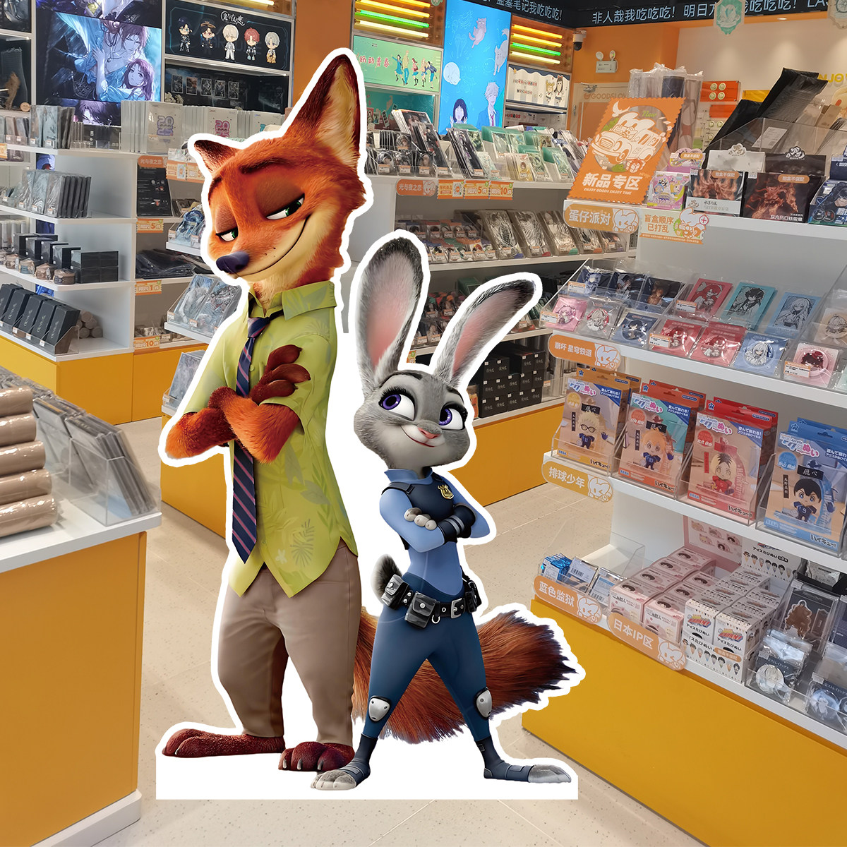 疯狂动物城周边尼克狐朱迪兔子生日派对装饰布置礼物人形立牌定制,模玩/动漫/周边/娃圈三坑/桌游,动漫徽章/立牌,淘宝优惠券,粉丝福利购,淘宝优惠卷