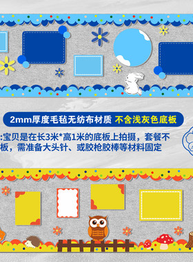 波浪边框花朵黄蓝绿色主