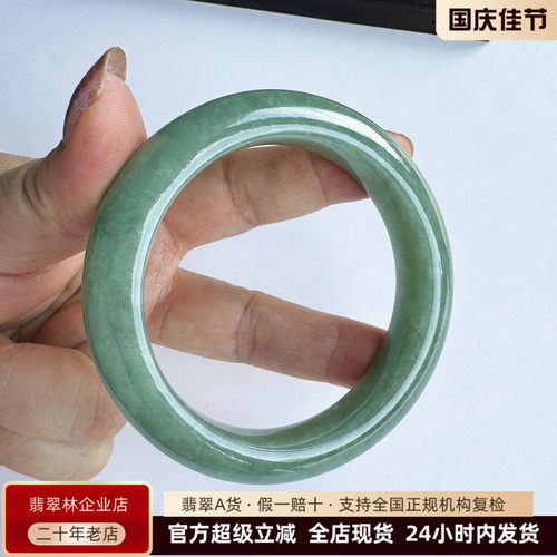 大圈口满绿翡翠手镯宽边轮胎镯59