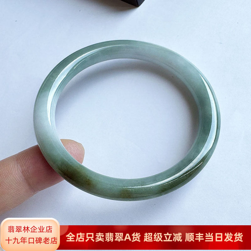 翡翠林冰透蓝绿飘红翡细圆条翡翠手镯53缅甸天然玉镯秀气美人条54