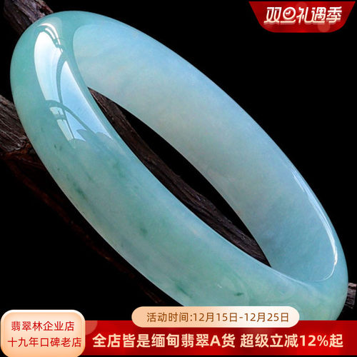 缅甸天然翡翠手镯冰种细条玉镯子