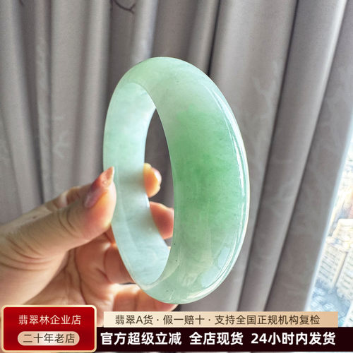 宽度19mm大圈口阳绿翡翠轮胎镯60