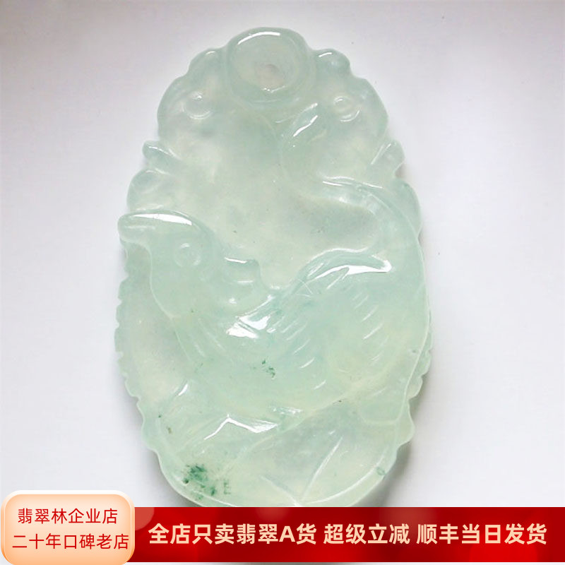 儿童少女生肖玉吊坠 冰种翡翠十二生肖吊坠A货属相玉坠鼠牛蛇狗