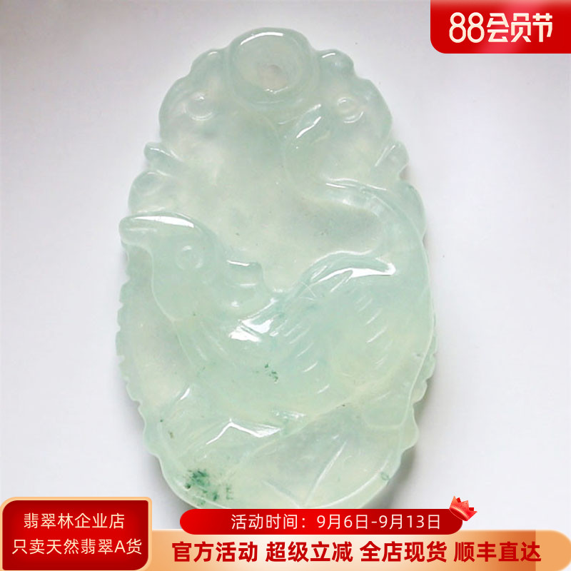 儿童少女生肖玉吊坠 冰种翡翠十二生肖吊坠A货属相玉坠鼠牛蛇狗