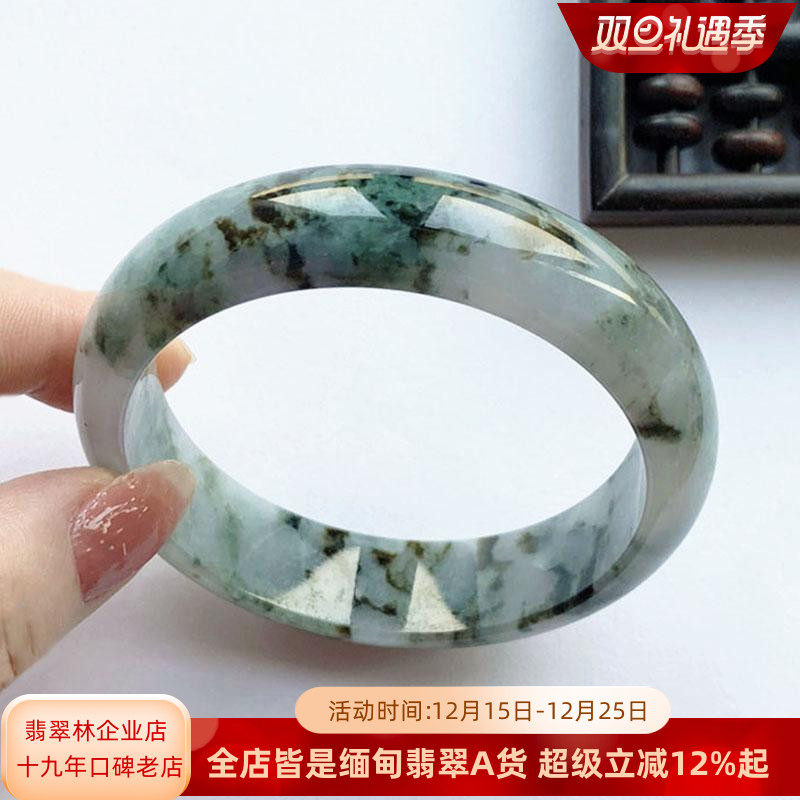 万里山河水墨山水飘花宽轮胎镯59冰种翡翠手镯紫绿黄墨四色厚玉镯