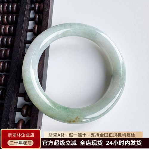 高性价缅甸天然胖圆条翡翠手镯54