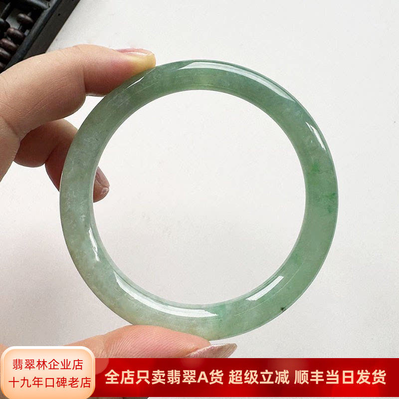 翡翠林 秀气年轻冰种满绿圆条翡翠手镯56缅甸天然A货正品美人镯57
