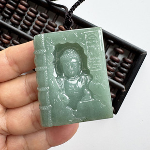 翡翠林 书中有佛 信仰与匠心融于方寸之间金刚经佛陀翡翠男士吊坠