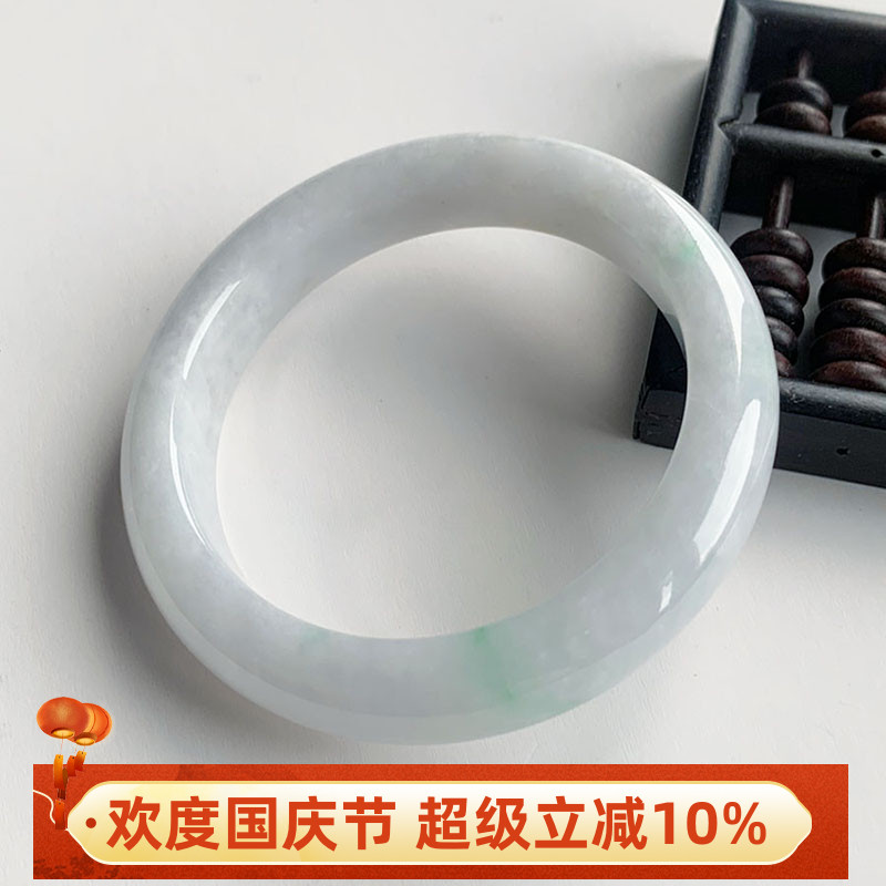 冰透年轻白月光飘阳绿翡翠手镯53