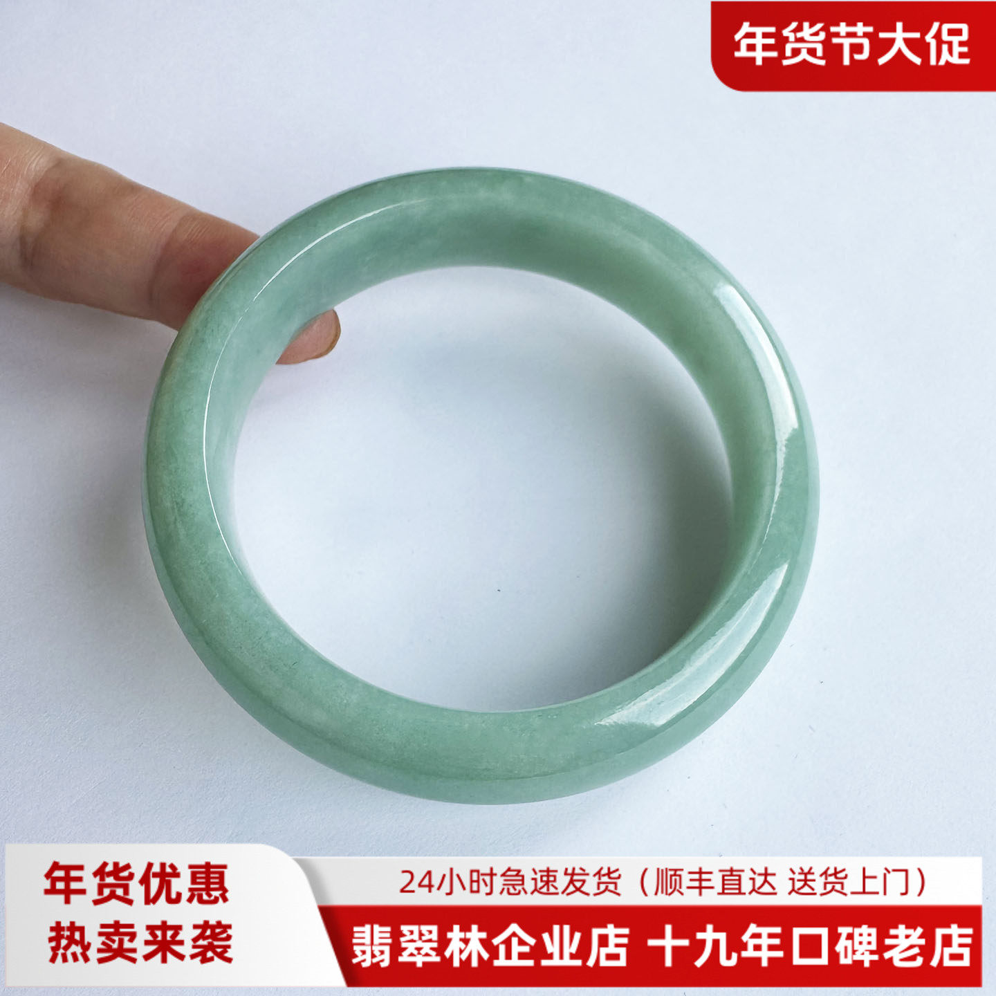 内径59天然缅甸阳绿手镯宽边黄翡紫罗兰玉镯子冰种满绿浅绿春带彩