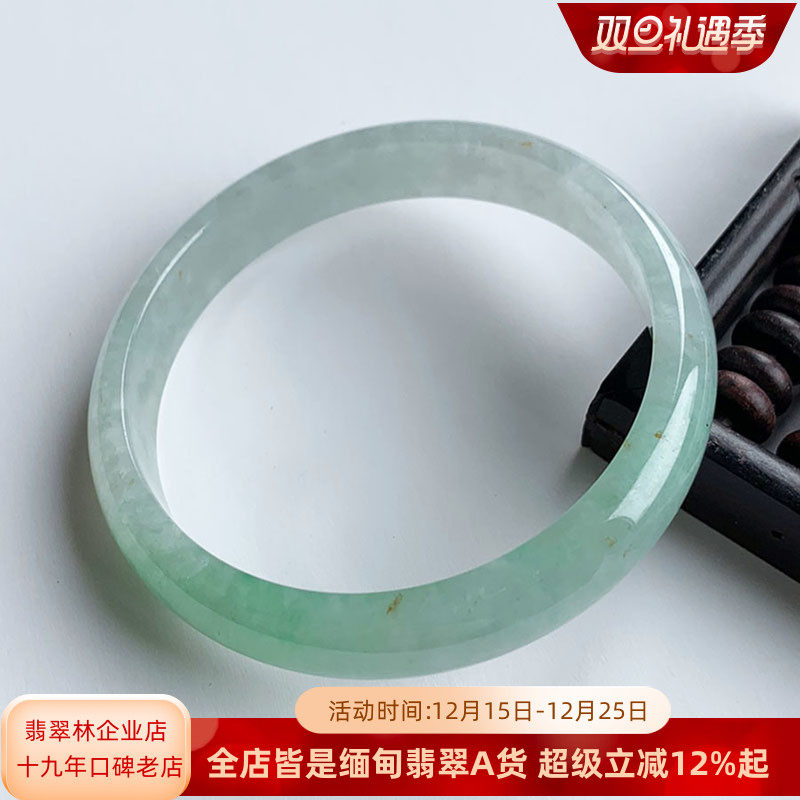 天然正品缅甸翡翠手镯多款可选55