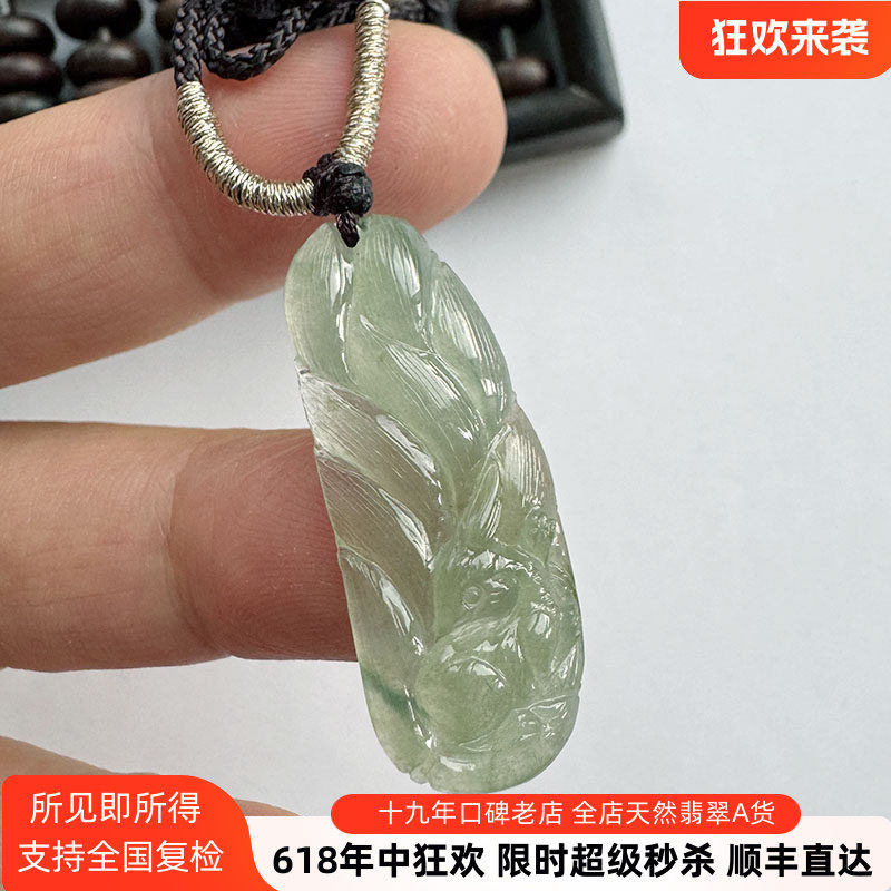 翡翠林 灵性智慧九尾狐狸翡翠吊坠缅甸天然正品A货冰种橄榄绿玉坠