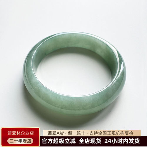 很推荐缅甸满绿小圈口翡翠手镯