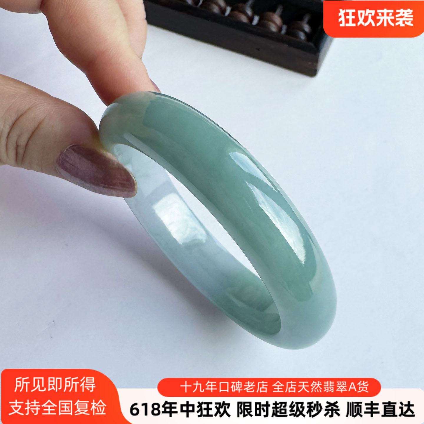 翡翠林 细润缅甸天然A货翡翠手镯58紫罗兰果阳绿双色春带彩玉镯子