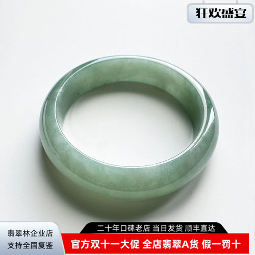 很推荐缅甸满绿小圈口翡翠手镯