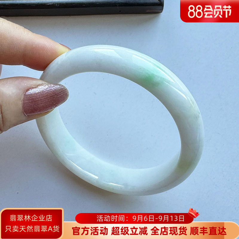 高性价比 阳绿飘花翡翠手镯58缅甸天然正品A货白底青冰糯种玉镯59