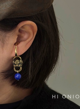 Hi Onion原创小众设计黄铜做旧青金石男女耳环新中式耳夹个性