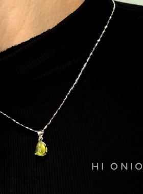HiOnion《葡萄叶的梦》天然石黄绿水滴s925银小众设计轻奢夏项链