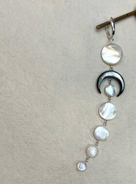 Hi Onion《时间的镜子》原创小众长款天然贝壳高级个性银耳扣耳夹