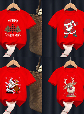 Christmas Kid Tshirt 儿童红色T恤圣诞节圣诞树麋鹿短袖T恤童装