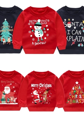 Christmas Sweater Kids 圣诞节圣诞老人麋鹿卫衣儿童红色套头衫