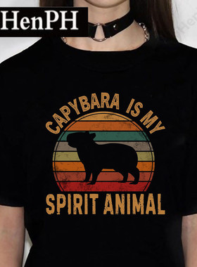 Capybara T shirt 女士宽松T恤夏个性水豚印花黑色短袖圆领上衣服