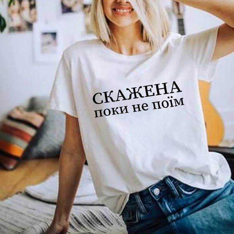 Russia Letter T shirt 俄罗斯字母印花圆领短袖T恤男女情侣装