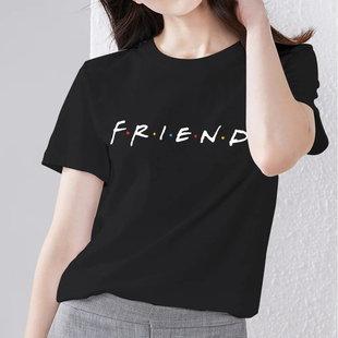 上衣短袖 shirt 黑色大码 体恤 新潮好朋友好闺蜜印花夏季 Friends
