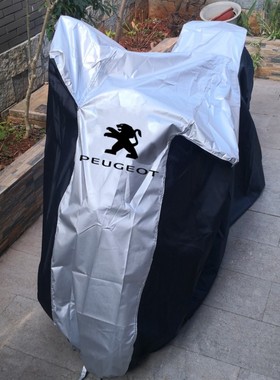 适用标志姜戈Django150摩托车罩套Peugeot SF4QP200T城市之星车衣