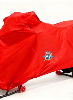 适用奥古斯塔Agusta车衣F3F4Brutale675dragster800RUSH1000车罩