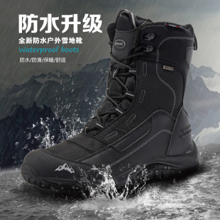 防寒滑雪棉鞋 东北防水防滑雪地靴男冬季 户外保暖加绒大码