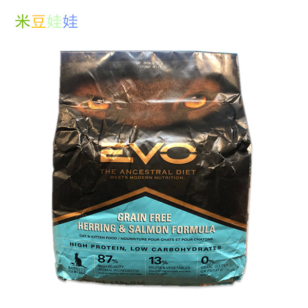 米豆娃娃 凌采EVO青鱼三文鱼天然全期猫粮 6.6磅成幼猫主粮