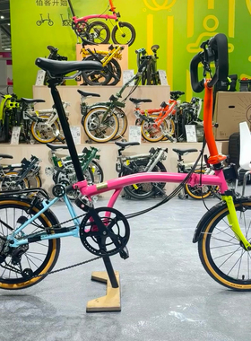 Brompton 小布/国布/佰客P把