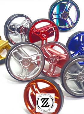 HH H&H 小布改装 铝合金圆形C扣 折叠扣 快拆 水龙头 ID4