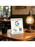 Google Review NFC Card Increase Your Reviews PVC Material thumbnail 3
