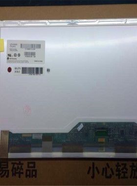 富士通S6410 惠普6930p DV4  LP141WX5-TLA1 专用 液晶屏幕