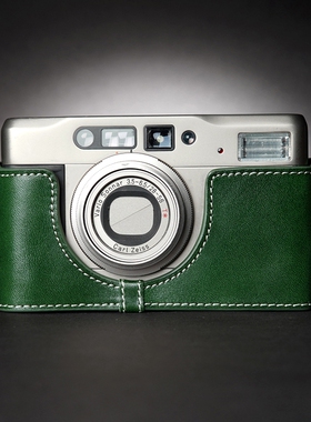 真皮康泰时TVS ii保护套Contax TVS2代胶片相机包tvs皮套手工配件